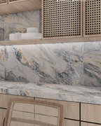 Porcelanato Mustagh Natural Mate 60x60